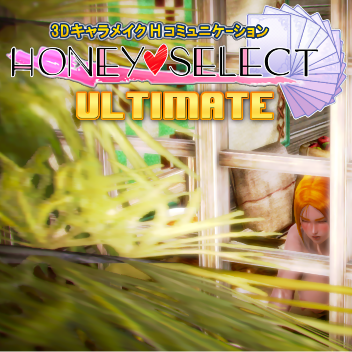 Honey Select Ultimate
